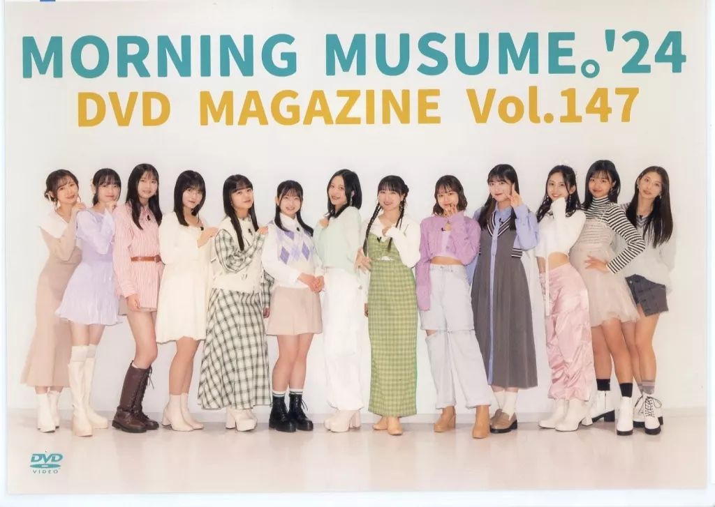 中古】その他DVD MORNING MUSUME。'24 DVD MAGAZINE VOL.147
