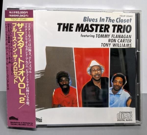 CD ブルース イン ザ クロセット ザ マスタートリオ