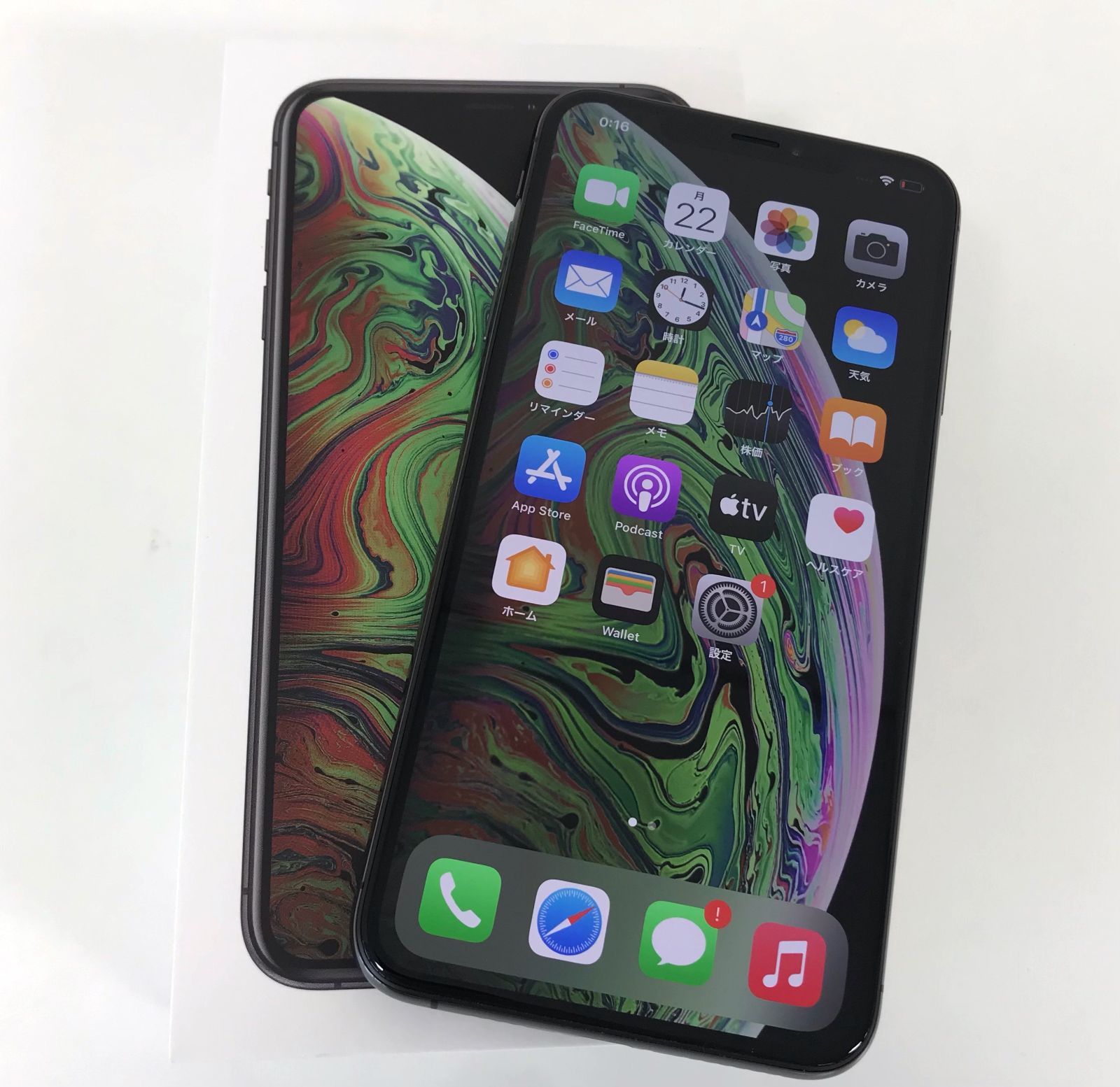 θ【美品/国内版SIMフリー】iPhoneXSMax 256GB スペースグレイ - 買取