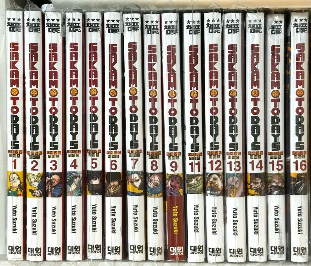 サカモトデイズ 漫画 1 巻 16 巻 10 X