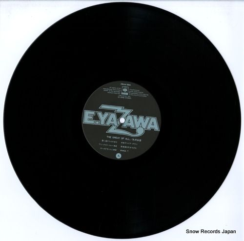 レコード】矢沢永吉 ザ・グレイト・オブ・オール 28AH994 - メルカリ