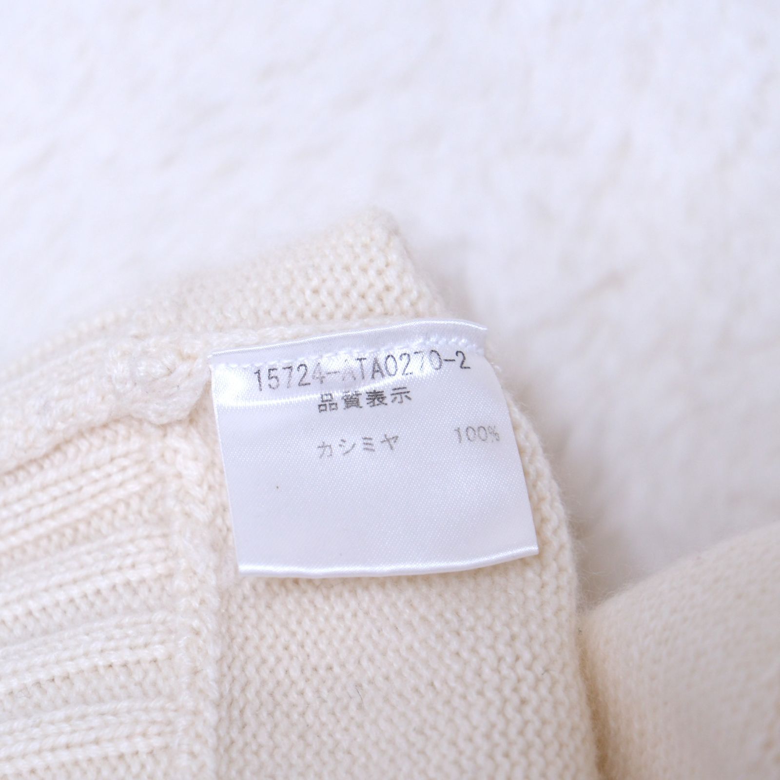 タートルニット 40