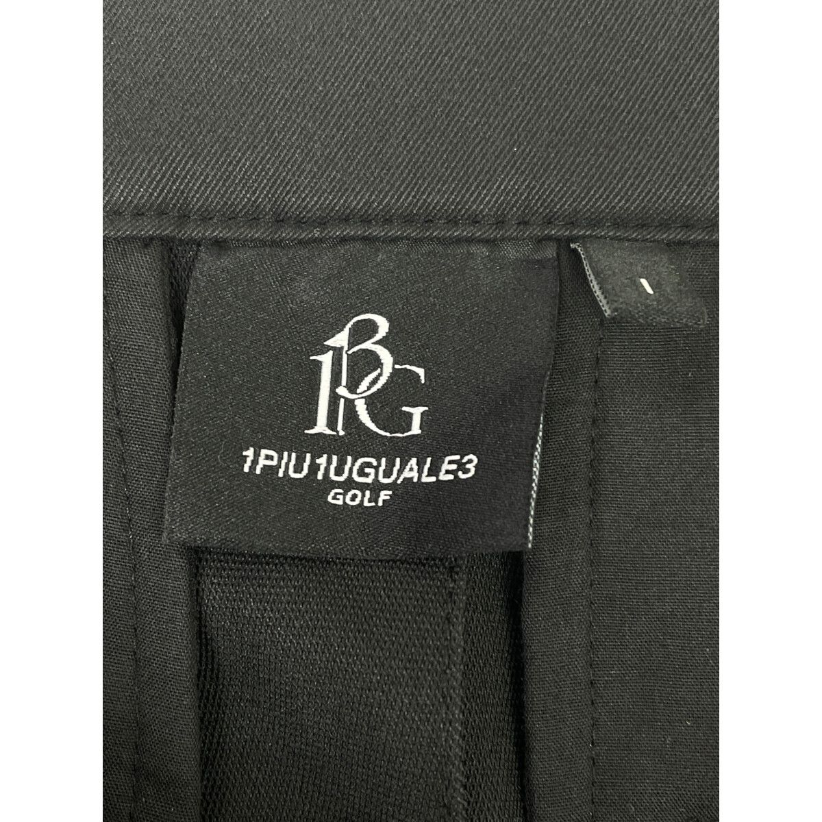 シルバーパーツ