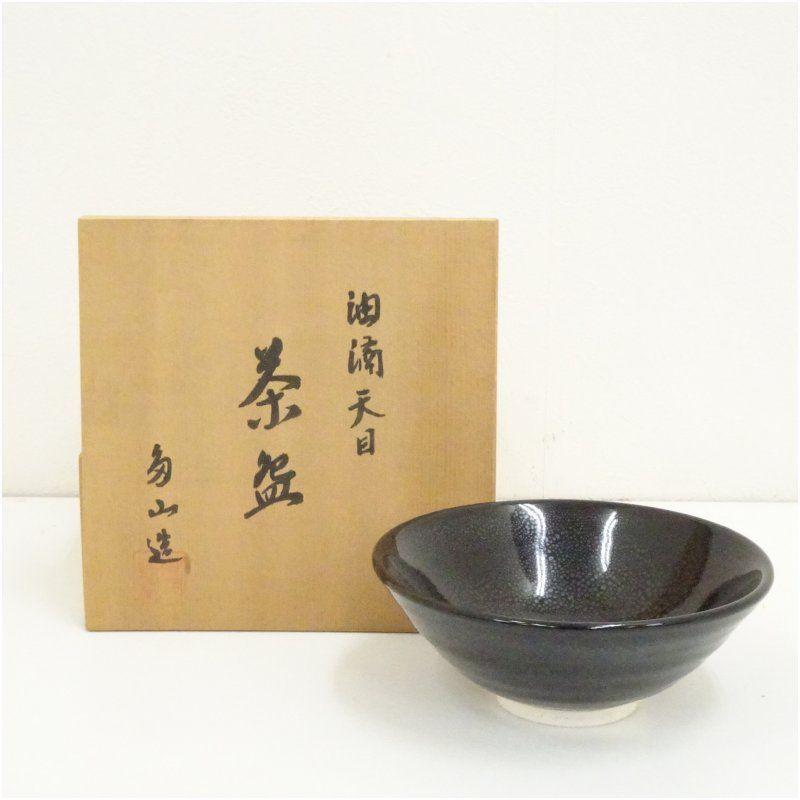 逢絢亭・新品】茶道具 茶碗 京焼 乾山 紫陽花寺の図 内黒塗 壱休
