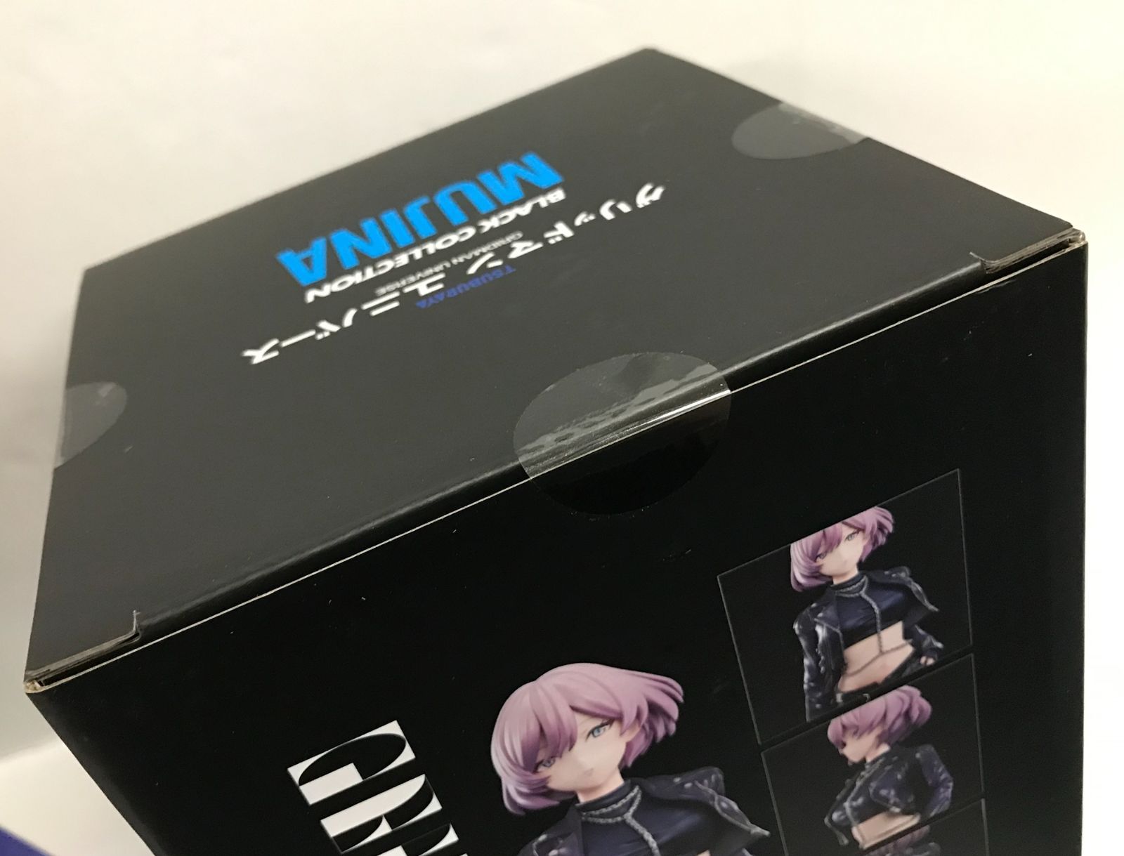 27.【未開封】ZOZO BLACK COLLECTION ムジナ グリッドマン