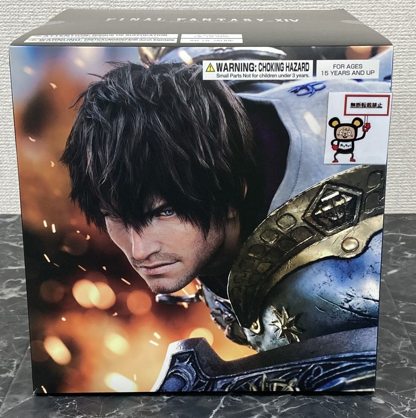 今ならほぼ即納！ 29. ファイナルファンタジー14 ※未開封品 フィギュア ナイト ゲームキャラクター