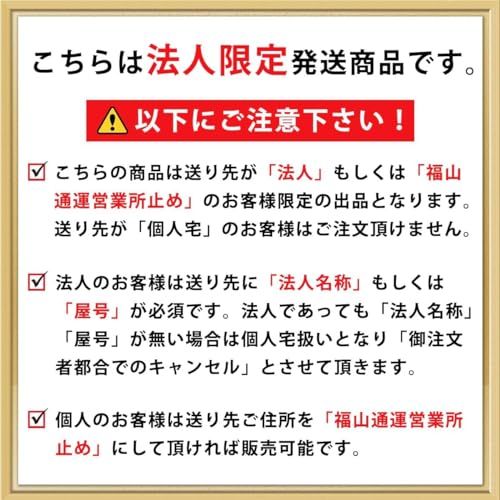 15インチアルミホイール 4本セット CLAIRE クレール GZ10 グロスブラック GBK 15-6.0 5-100 43 法人 個人宅配送不可 スタッドレスに FFCRYSTALESIA_COM