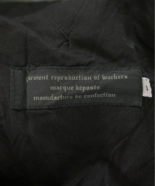 古着