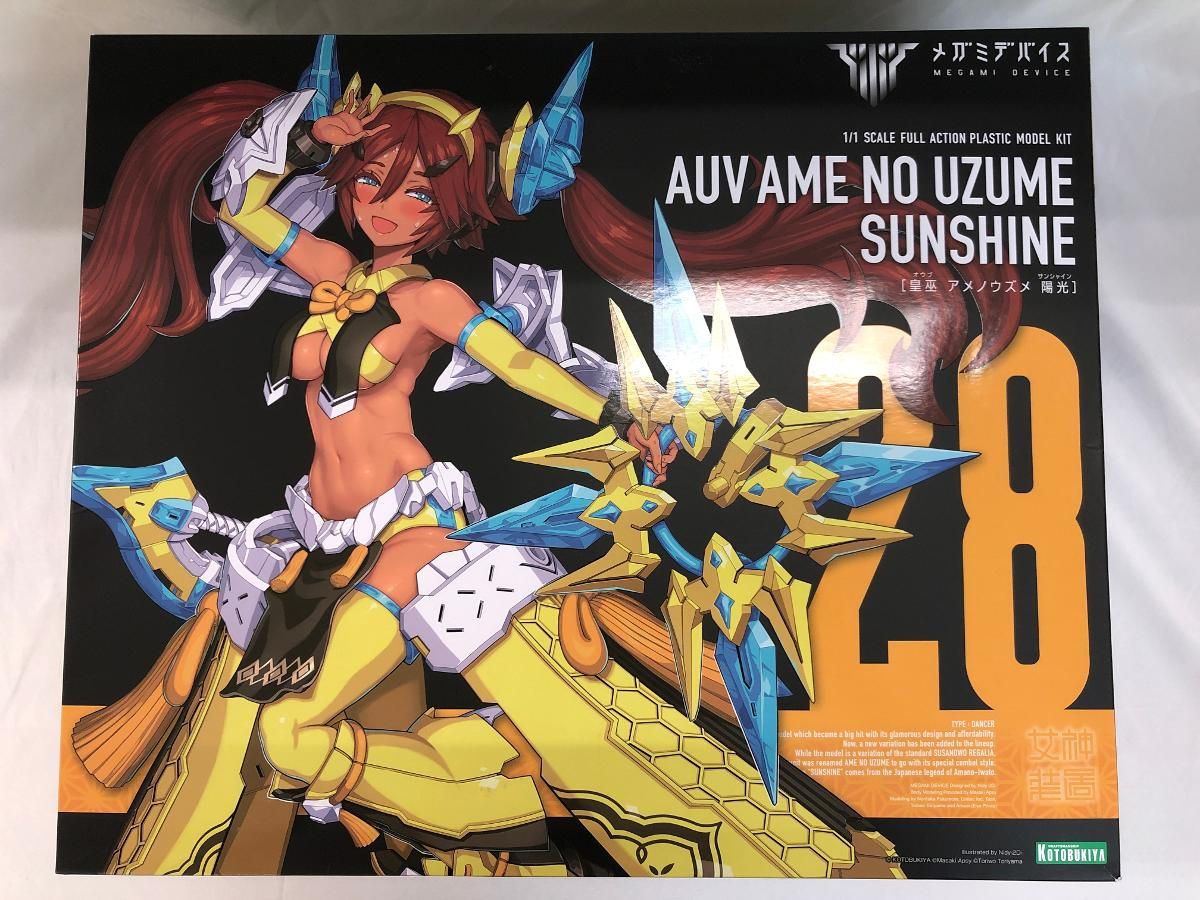 皇巫 アメノウズメ 陽光 「メガミデバイス」 - メルカリ