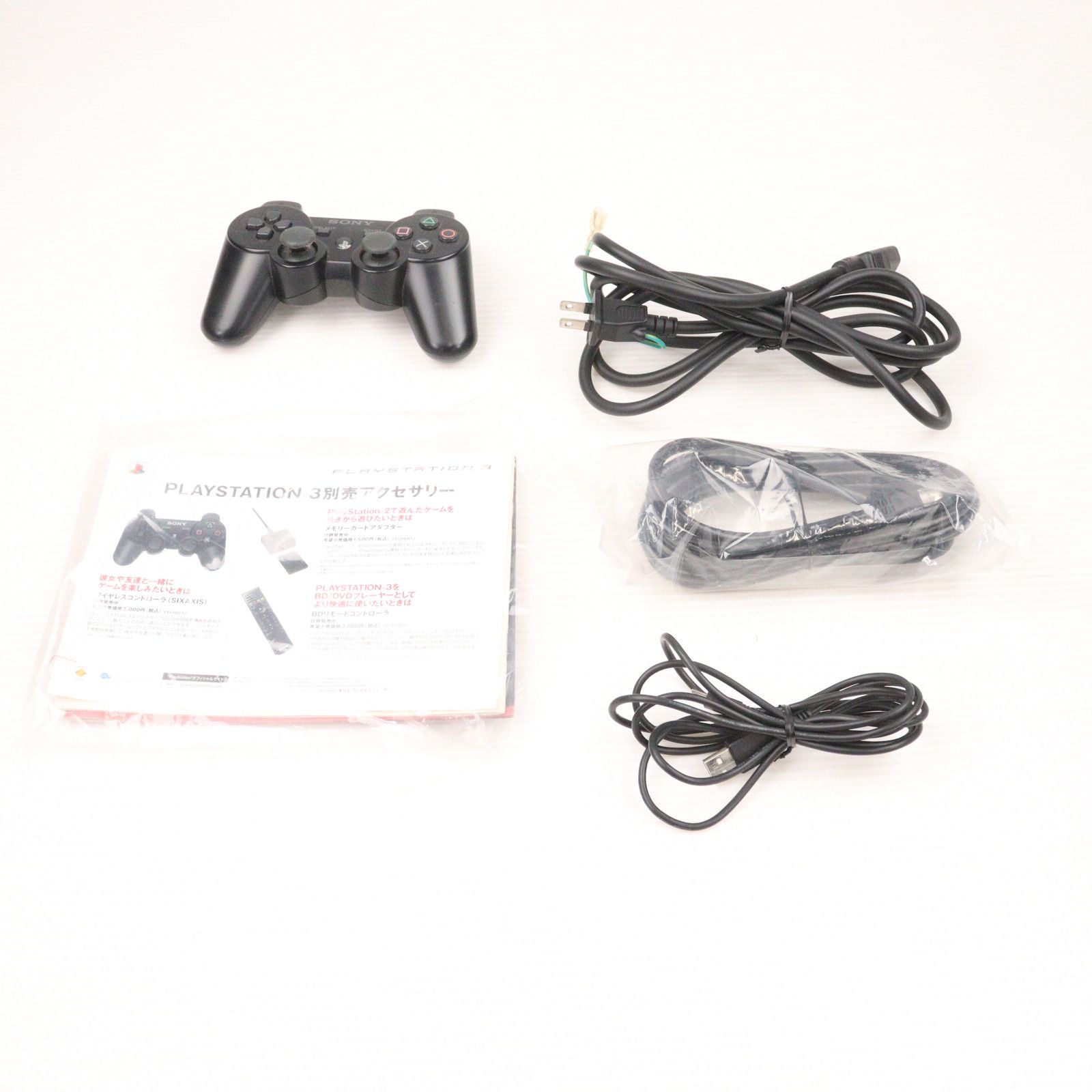 PlayStation - (本体) PlayStation 3(プレイステーション3) クリアブラック HDD60GB SCE(CECH-A00) Sony PlayStation 3 PS3 CECHA00 60GB First Black Model