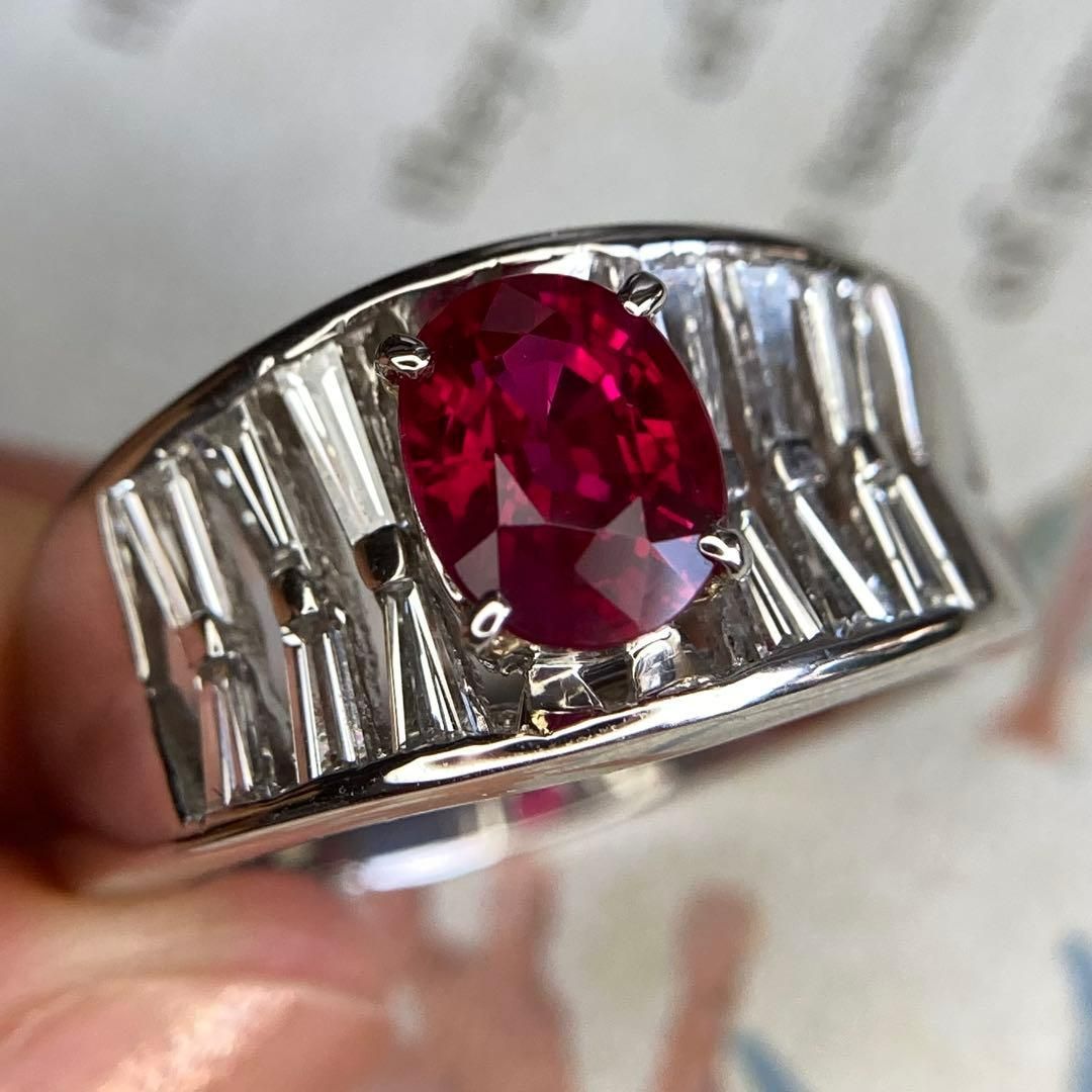 指輪｜鑑別書付き