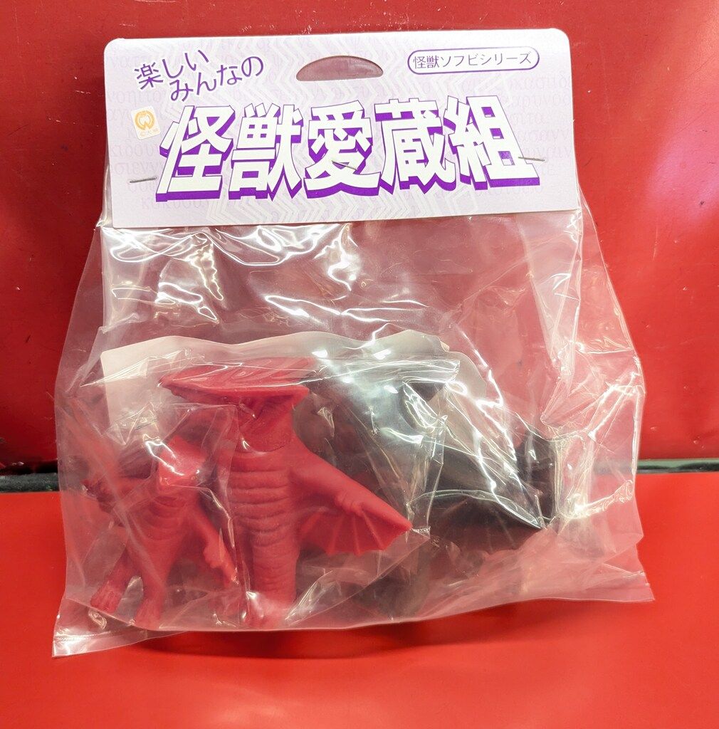 スラッシュカンパニー 怪獣愛蔵組○怪獣ソフビシリーズ ギロン DX