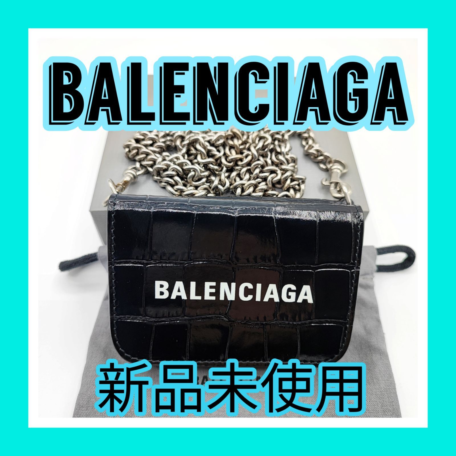 バレンシアガ BALENCIAGA チェーン付き 三つ折り財布 CASH - メルカリ