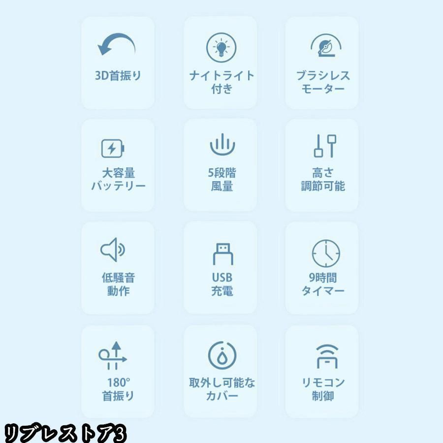 9時間タイマー 静音