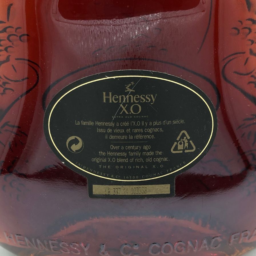 ヘネシー XO 黒キャップ 700ml 40% Hennessy【E1】 - メルカリ