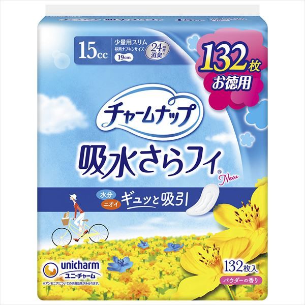 まとめ買い-6点セット チャームナップ少量用１３２枚 ユニ チャーム 生理用品