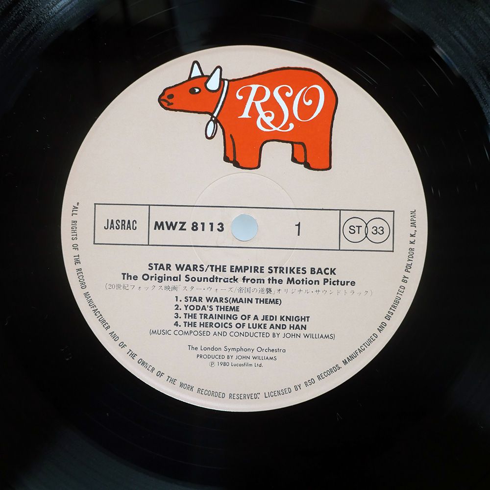 国内盤 OST (JOHN WILLIAMS)/STAR WARS THE EMPIRE STRIKES BACK