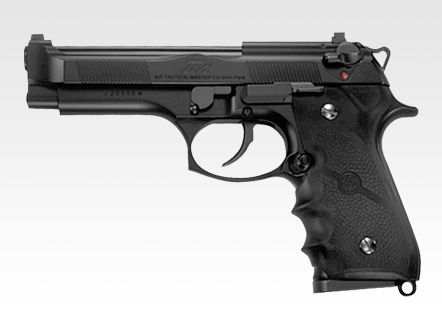 新品 東京マルイ ガスブローバック タクティカルマスター 18才以上用 [佐川急便]