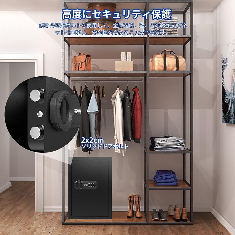 宝飾品