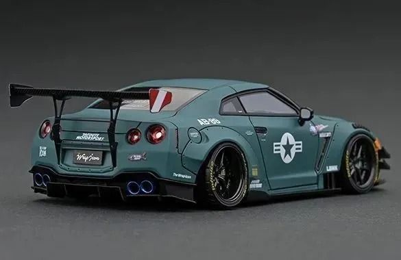 LB-WORKS Nissan