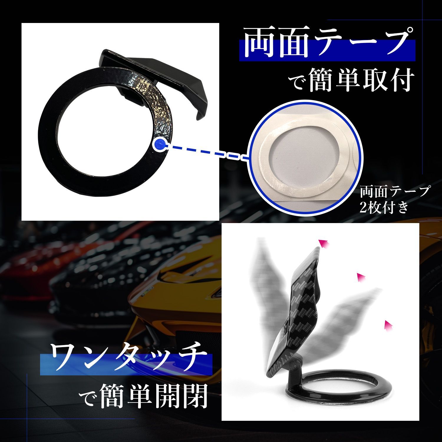 ランボルギーニ風 エンジン スタート ボタン カバー 合金製 テープ 付 