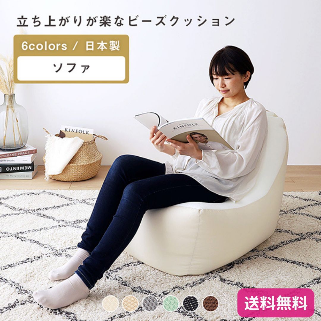 リクライニングチェア ソファ ブラウン 493-220 リクライニングチェア