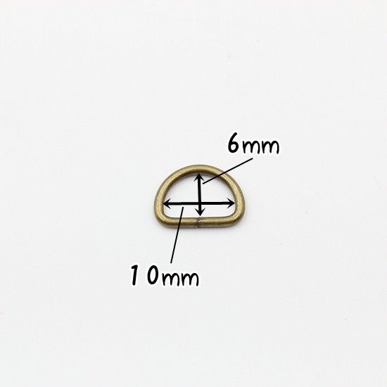 Dカン 内径 10mm 30個セット