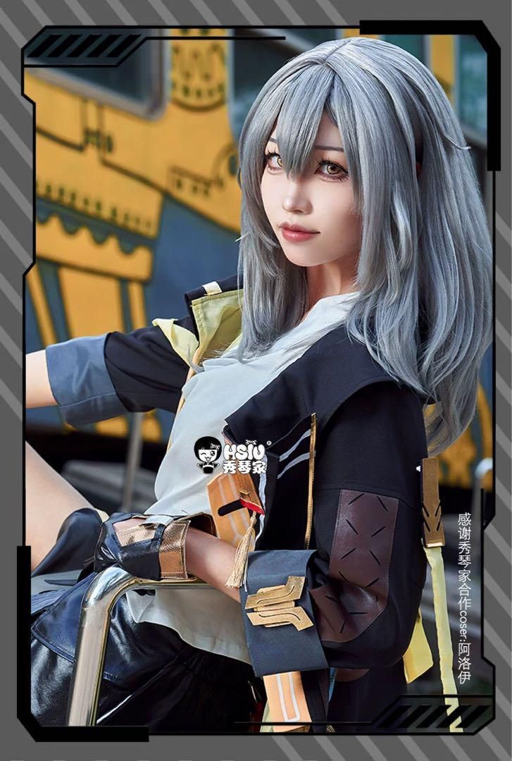 星 女