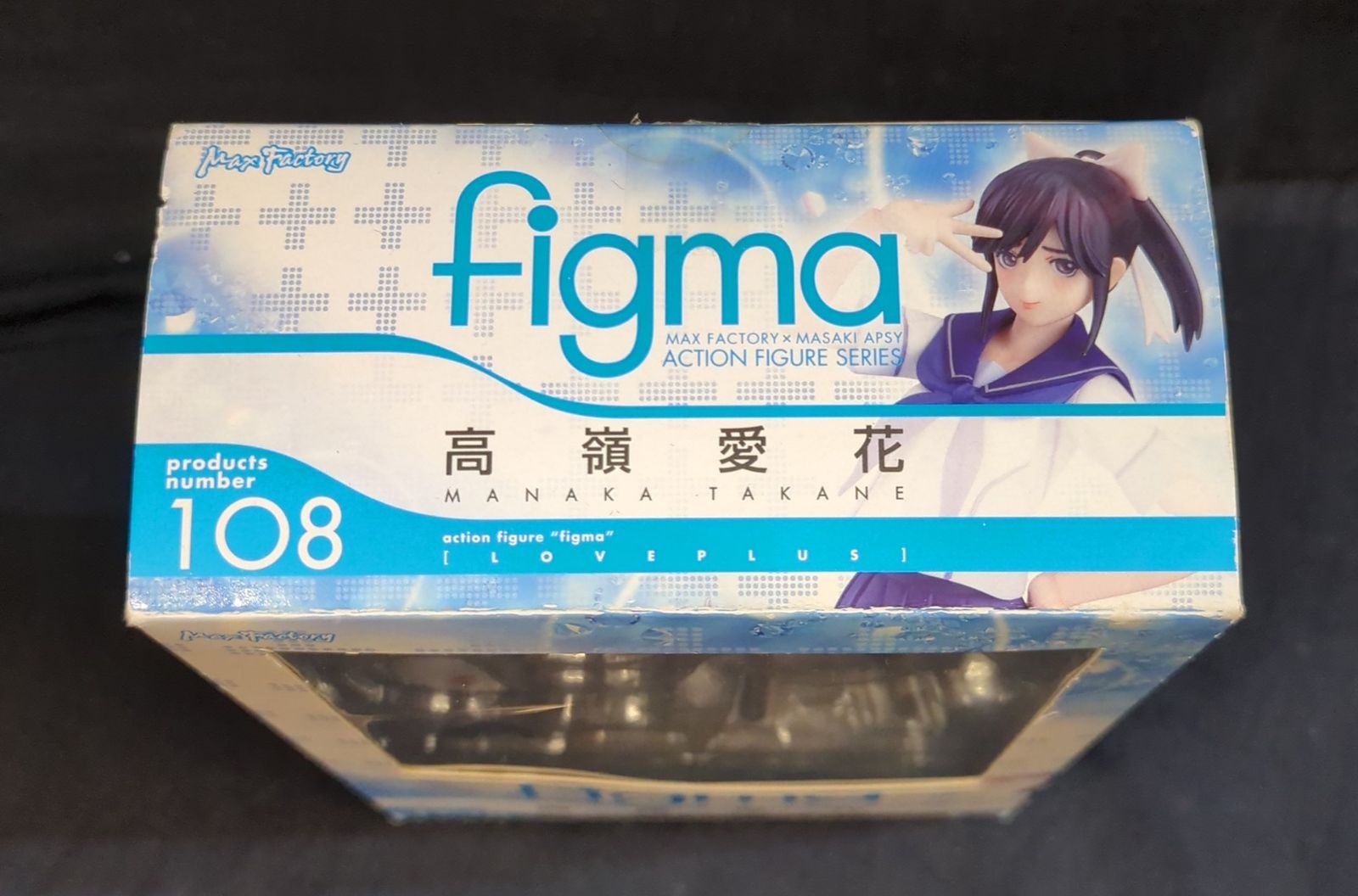 [未開封2つセット]figma 1番くじ 高嶺愛花 ラブプラス Amazon.co.jp: figma ラブプラス+ 高嶺愛花 : ホビー