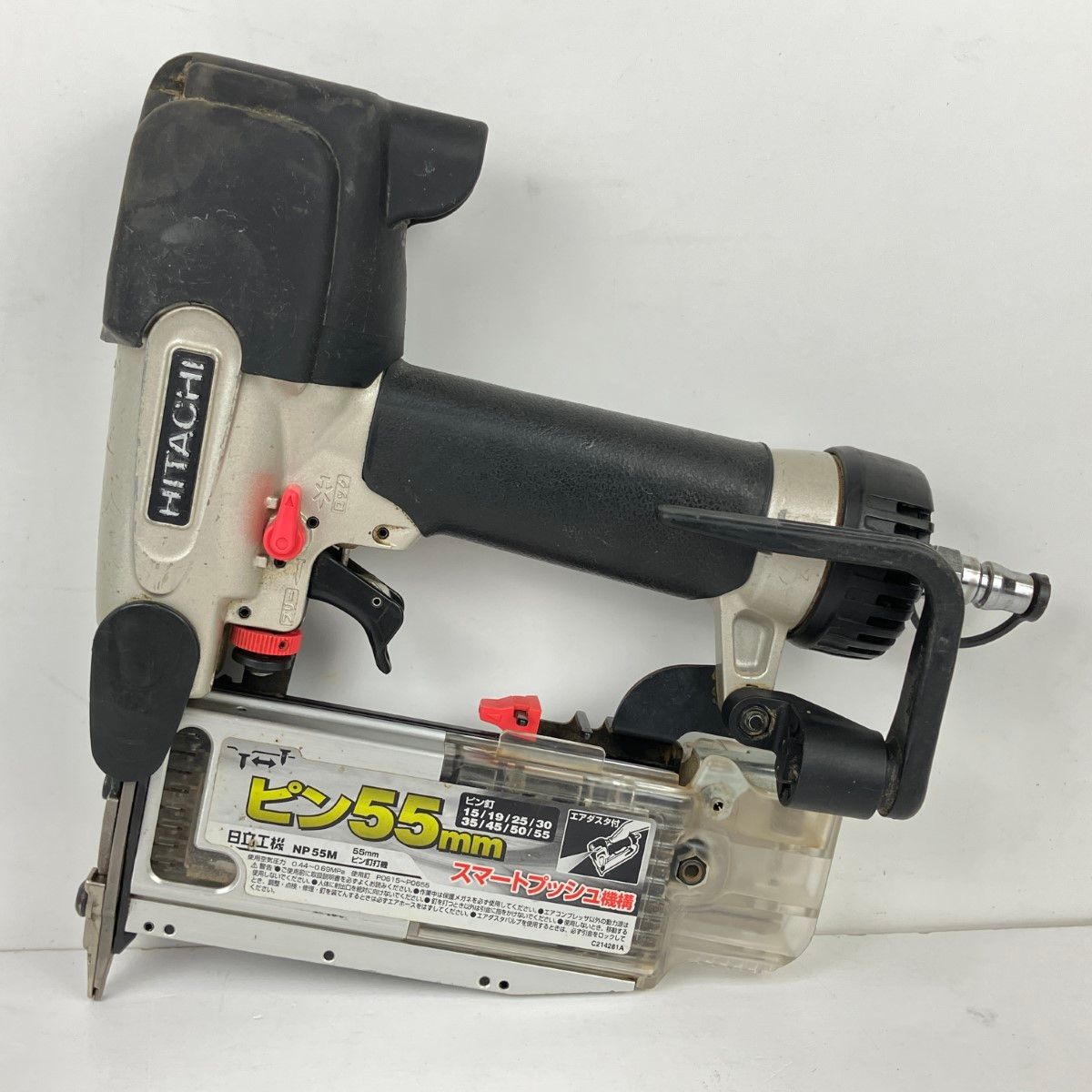 ЗЗHITACHI 日立 55mm 常圧 ピン釘打ち機 ケース付 NP55M ブラック