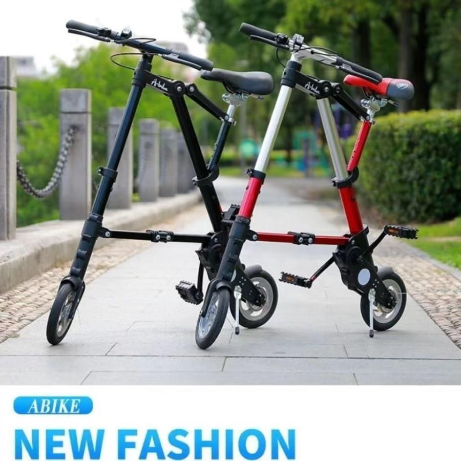 折りたたみ 自転車