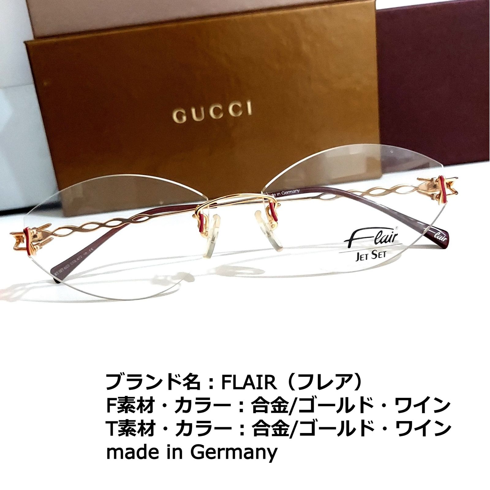 レディースNo.1778 メガネ FLAIR(フレア)【度数入り込み価格】小物