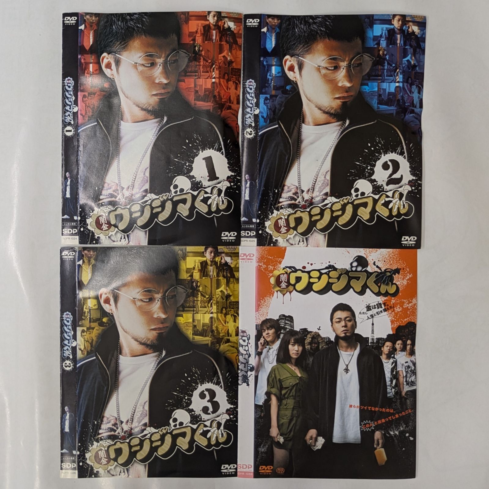 ウシジマくん テレビ＆映画＆スピンオフ レンタルDVD全16巻