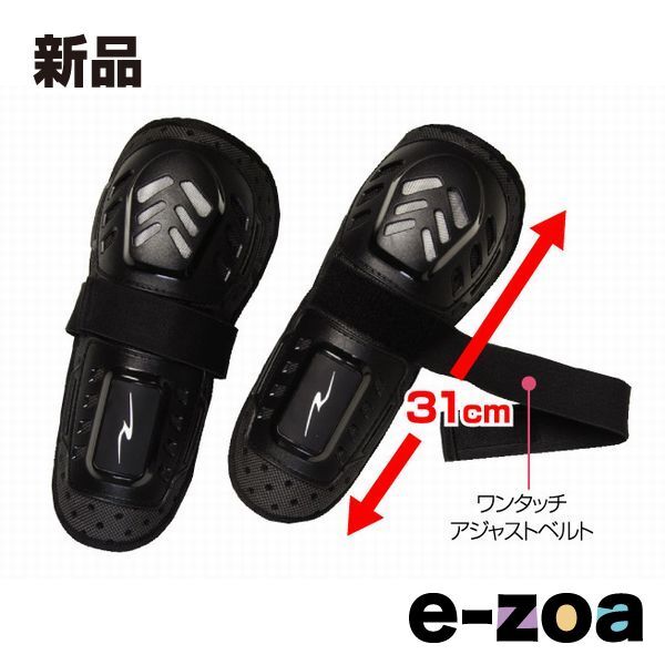 ROUGHu0026ROAD ラフアンドロード ROUGHu0026ROAD ニー