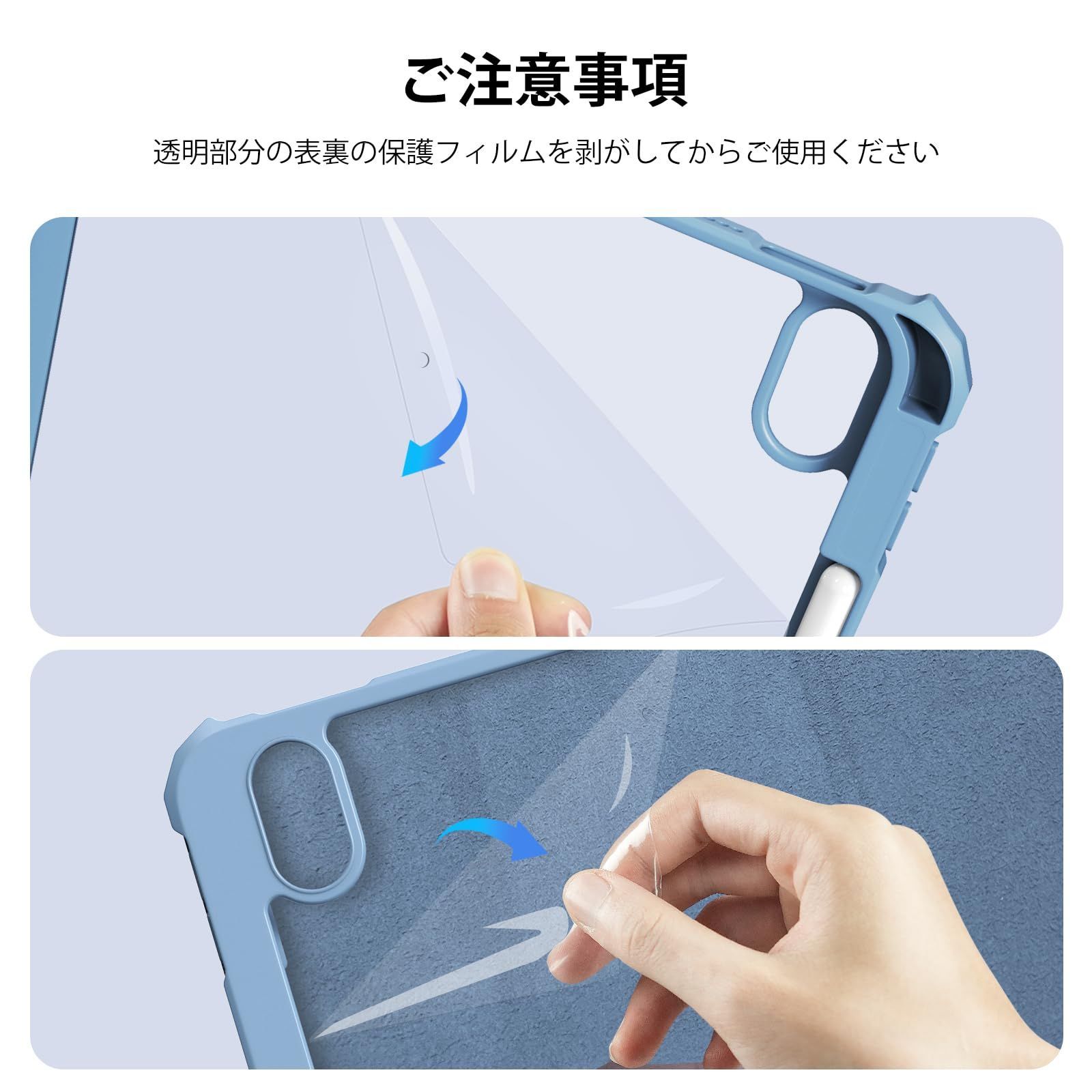 iPad Air 第5世代+ Apple Pencil 第2世代＋純正カバー iPadAir 第5世代 (純正ケース+ApplePencil(第2世代)付) 楽天市場