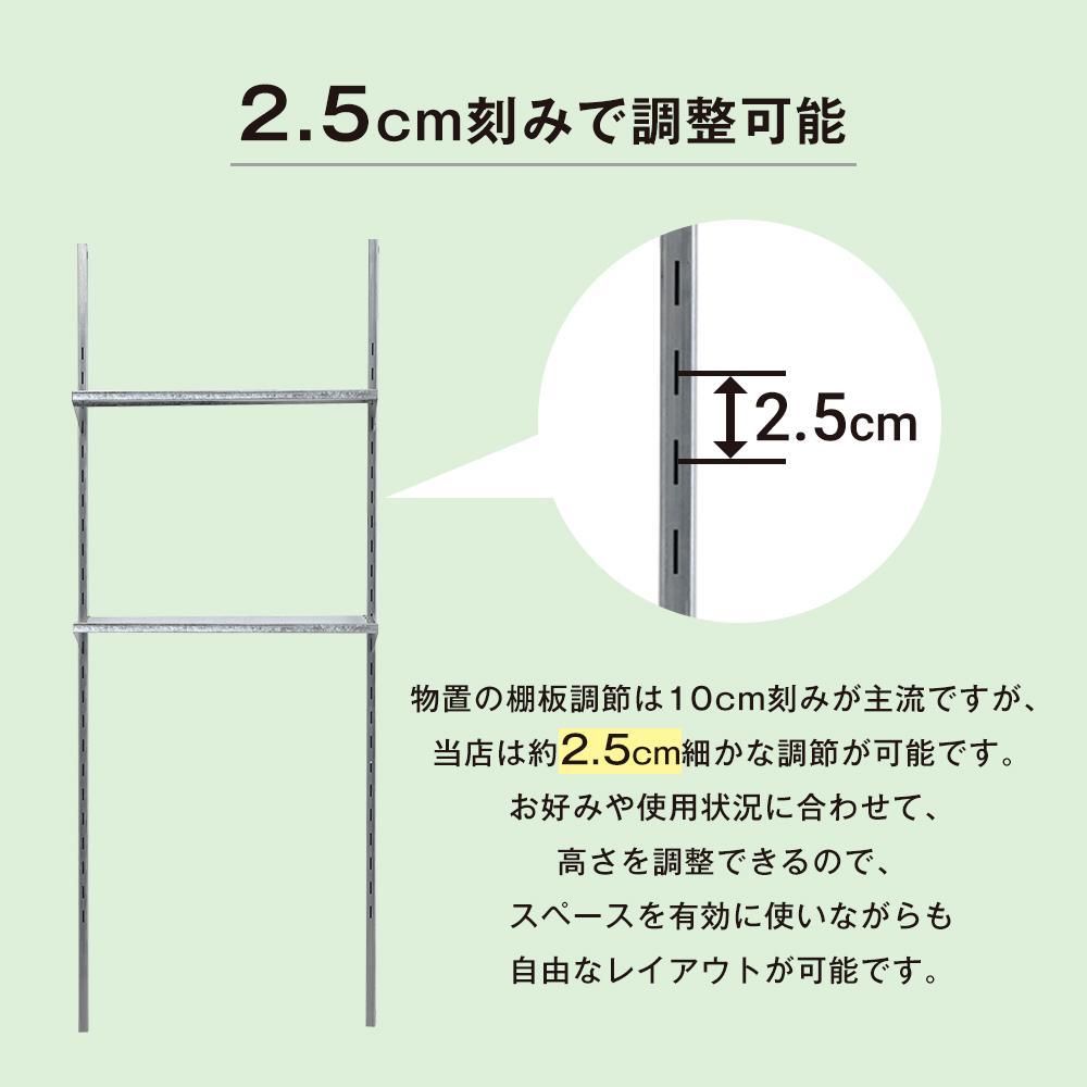 【可動棚なし】物置 屋外 スチール 倉庫 戸外収納庫 幅162*奥行 物置き yew4