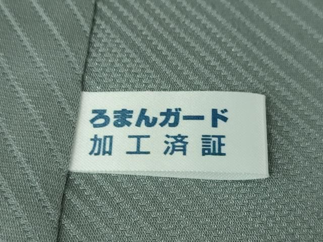 平和屋本店□極上 染色作家 斉藤三才 小紋 笹竹 逸品 DZAA4923kh5