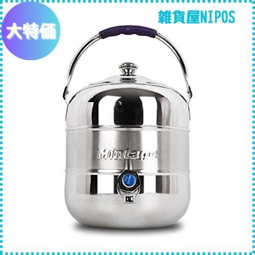 特価商品】MINTAGE ミンテージ ウォータージャグ Water Pot Elegant 5Litres - メルカリ