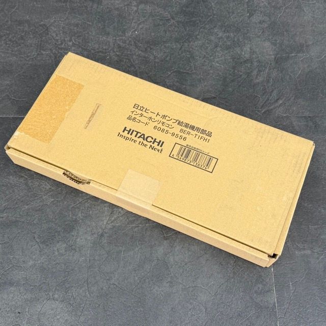 日立ヒートポンプ給湯器用部品 インターホンリモコン BER-T1FH1 台所 浴室 住宅設備 HITACHI 514383 在