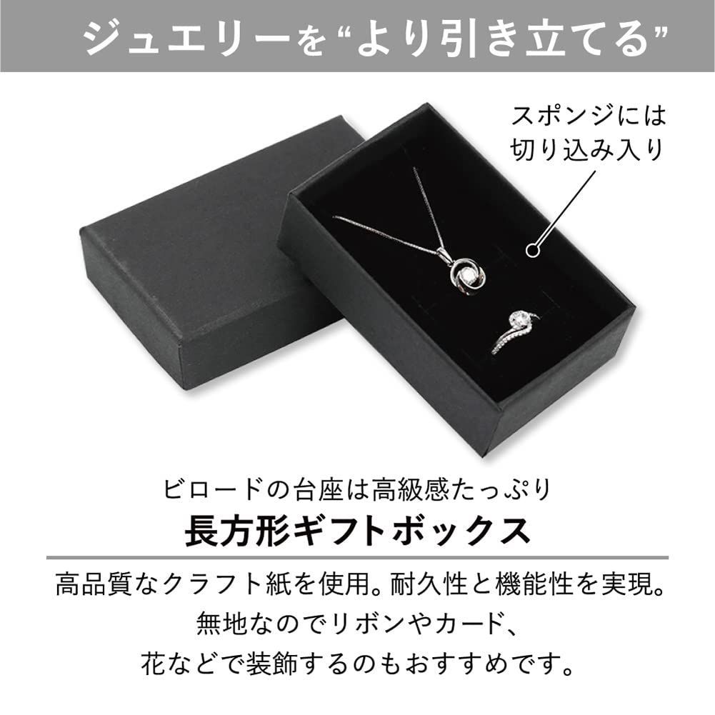ネックレス