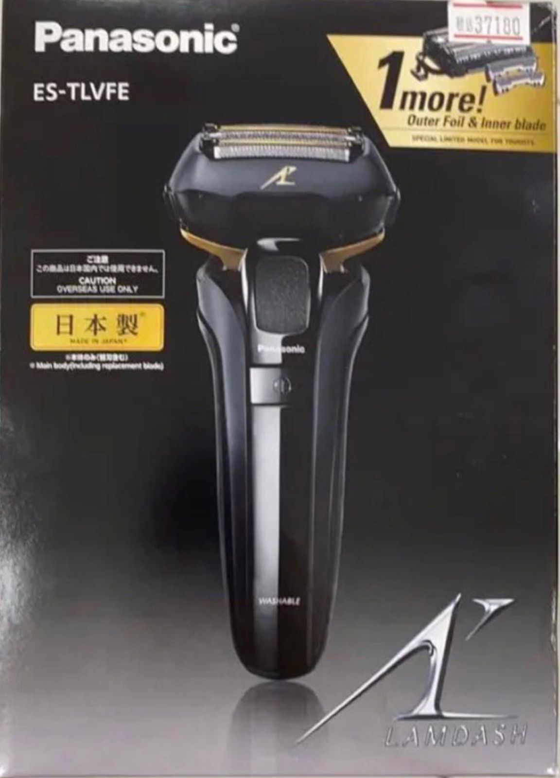 Panasonic ES 厚ぼったく TLVFE-K