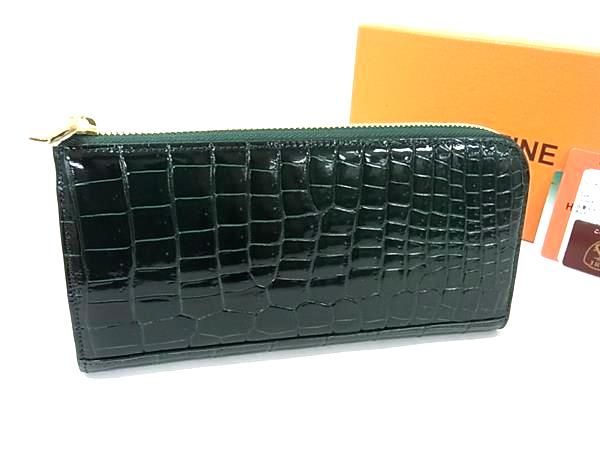 □極上□本物□ JRA公認□新品同様□ HALEINE アレンヌ クロコダイル L  