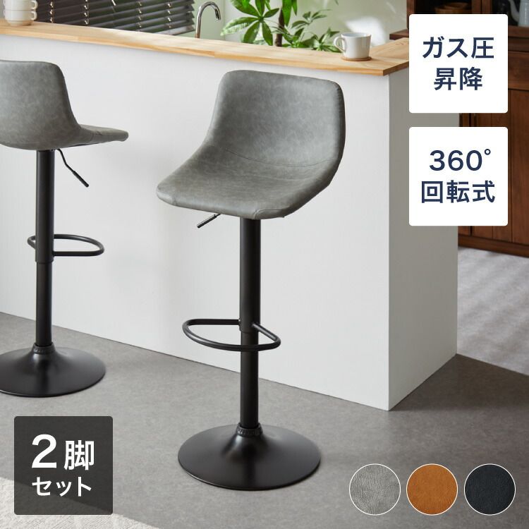 3脚セット】Vitra ヴィトラ HAL Tube チェア ホワイトグレー系 Vitra