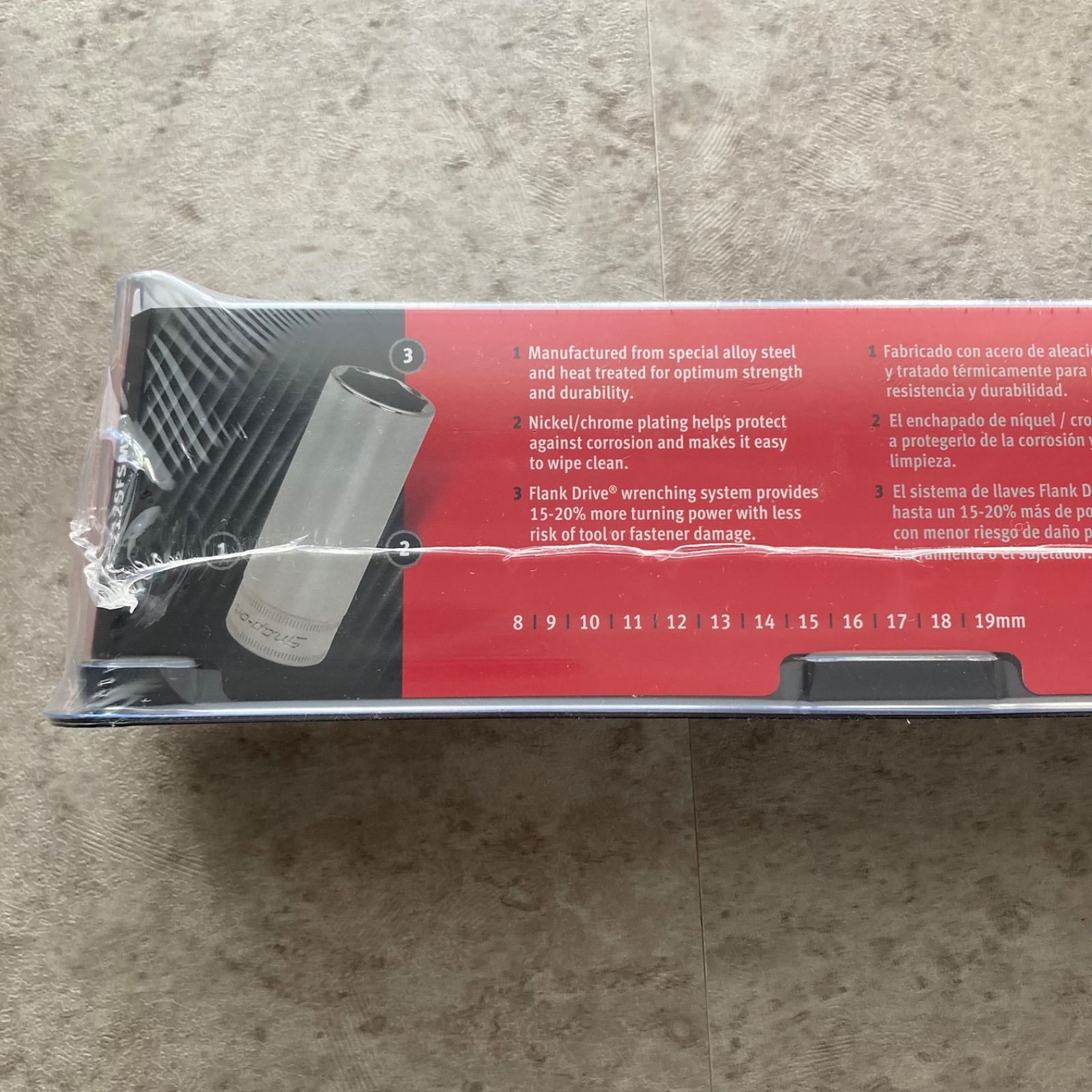 スナップオン 212SFSMY