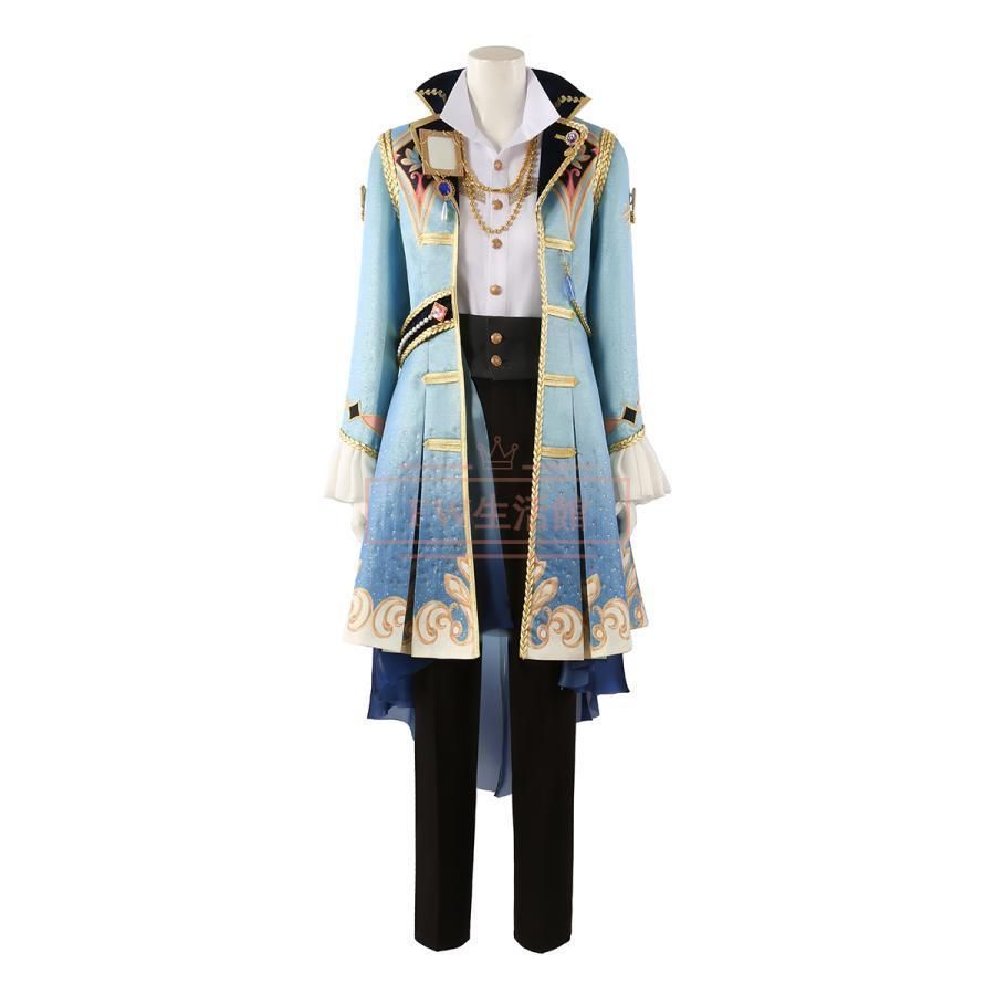 あんさんぶるスターズ! knights コスプレ衣装 コスチューム 演出服 アニメ ゲーム ハロウィン cosplay 変装
