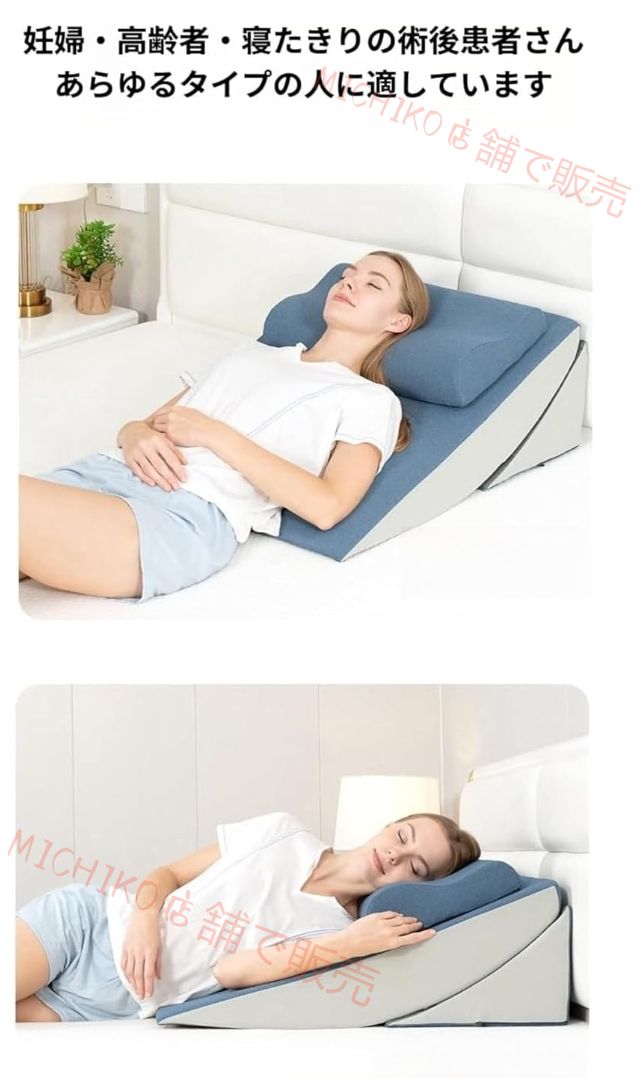 介護 お年寄り向け