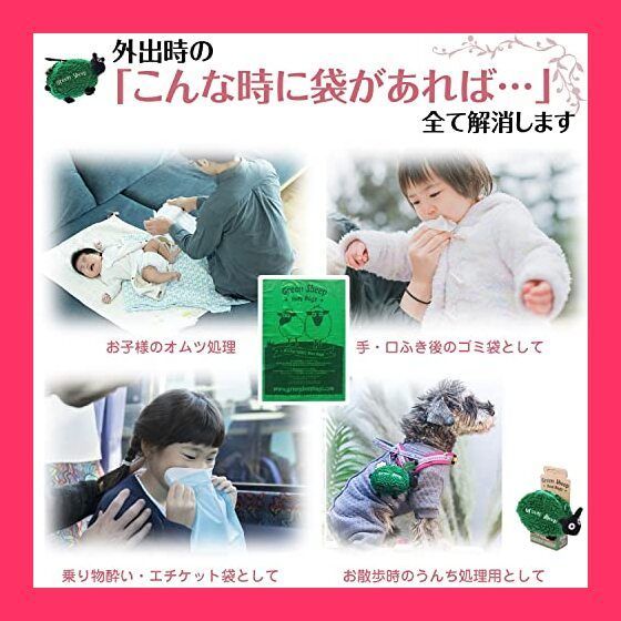 のサムネイル