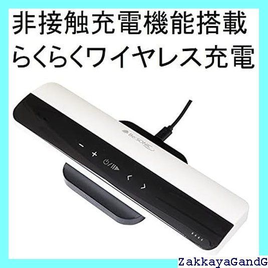 取付 PX-EBTWPS01BK