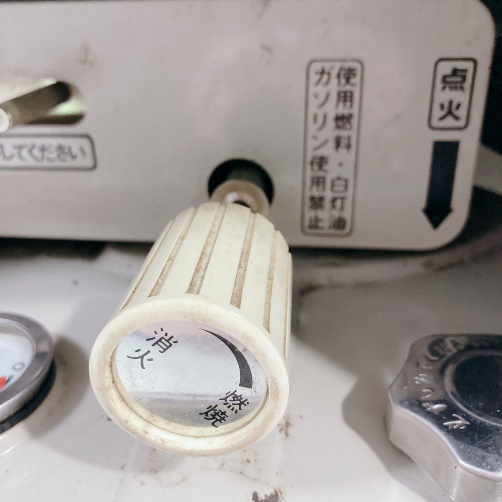 ジャンク品 CORONA コロナ しん上下式石油こんろ SH-2K形 石油ストーブ