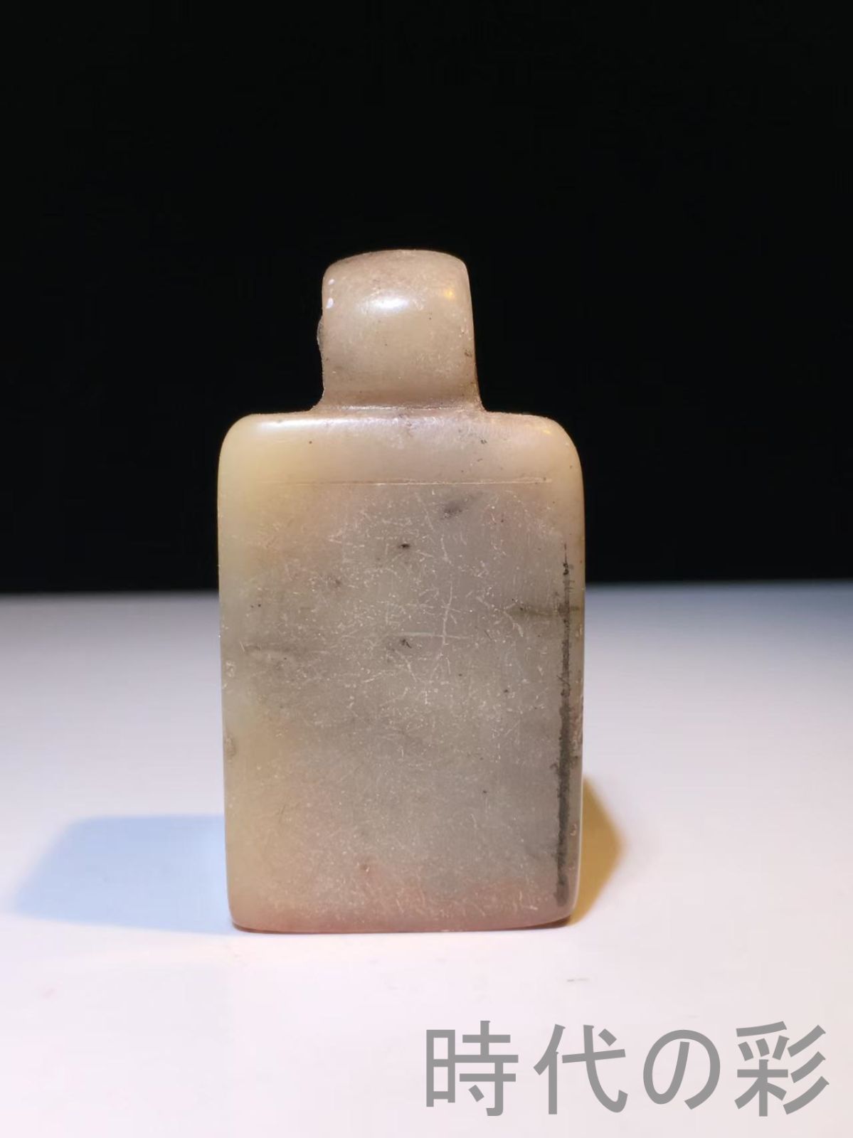 中国古美術 旧蔵 寿山石 名家夏以敬作款 篆刻印章 閑章 彫刻工芸品